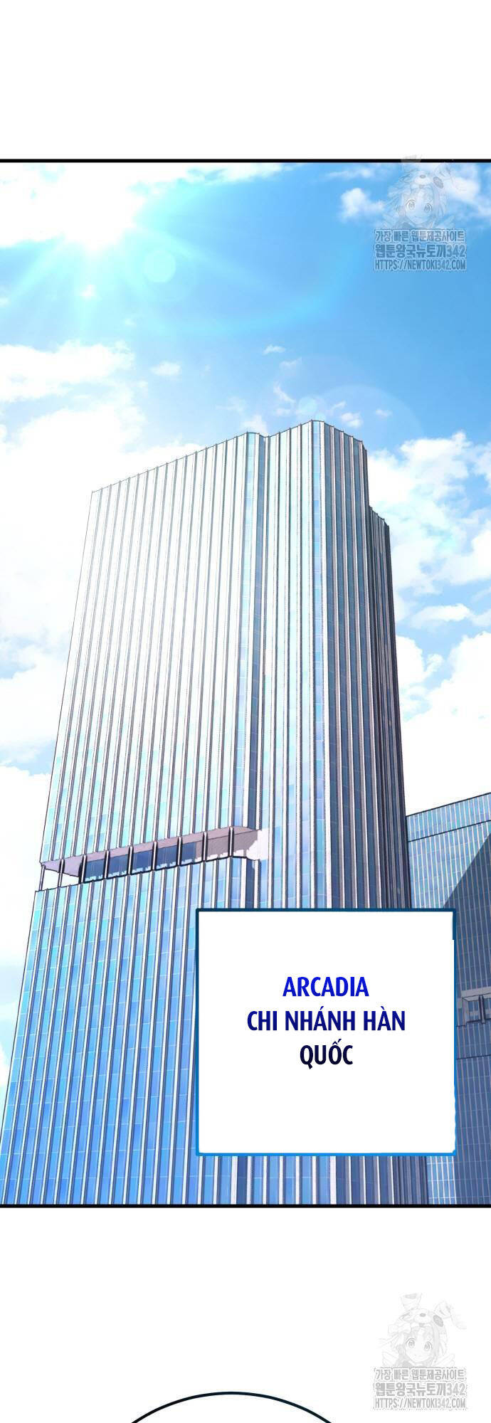 Quỷ Troll Mạnh Nhất Thế Giới - Chapter 94 - Page 63