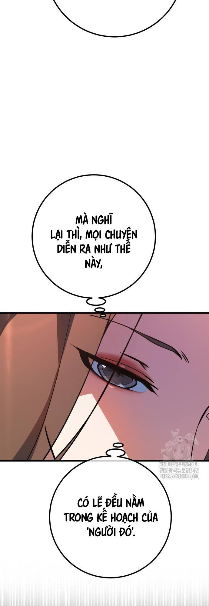 Quỷ Troll Mạnh Nhất Thế Giới - Chapter 94 - Page 65