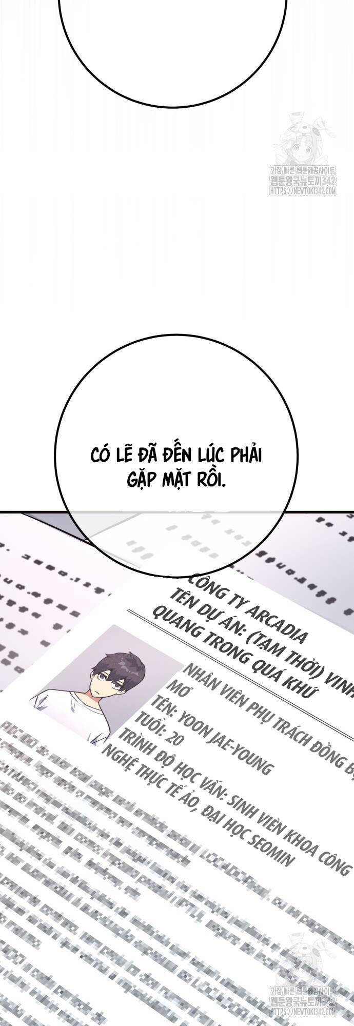 Quỷ Troll Mạnh Nhất Thế Giới - Chapter 94 - Page 68