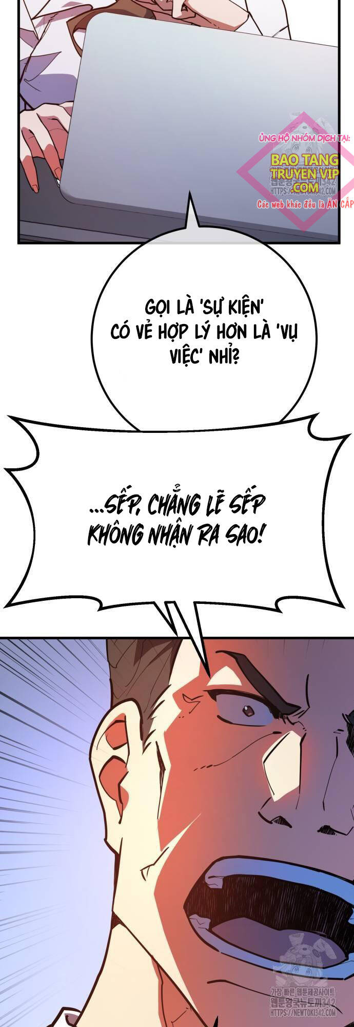 Quỷ Troll Mạnh Nhất Thế Giới - Chapter 94 - Page 7
