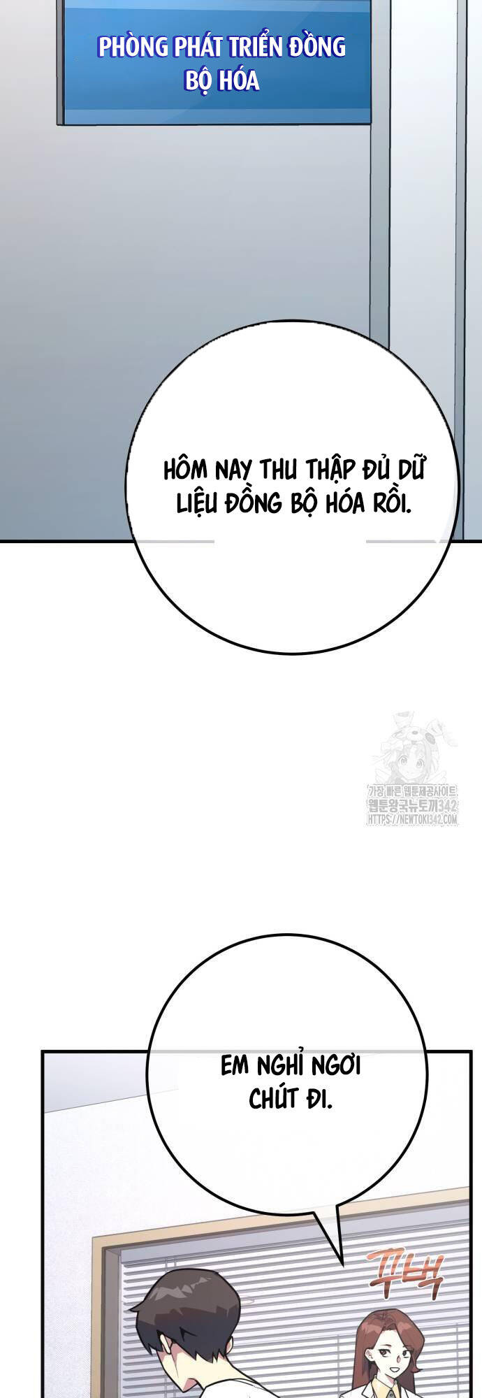 Quỷ Troll Mạnh Nhất Thế Giới - Chapter 94 - Page 70