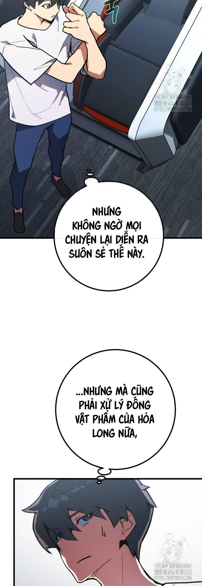 Quỷ Troll Mạnh Nhất Thế Giới - Chapter 94 - Page 72