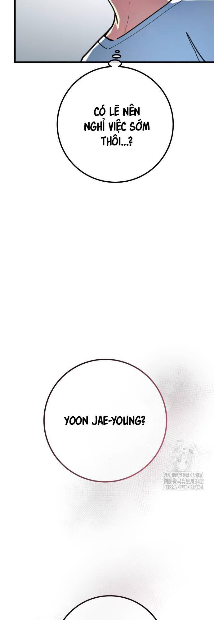 Quỷ Troll Mạnh Nhất Thế Giới - Chapter 94 - Page 73