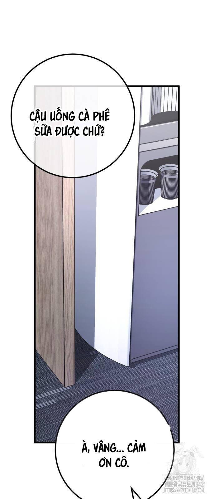 Quỷ Troll Mạnh Nhất Thế Giới - Chapter 94 - Page 77