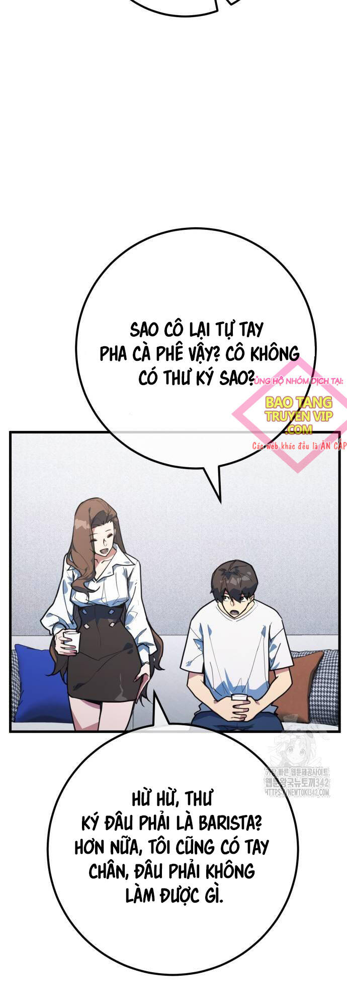 Quỷ Troll Mạnh Nhất Thế Giới - Chapter 94 - Page 78