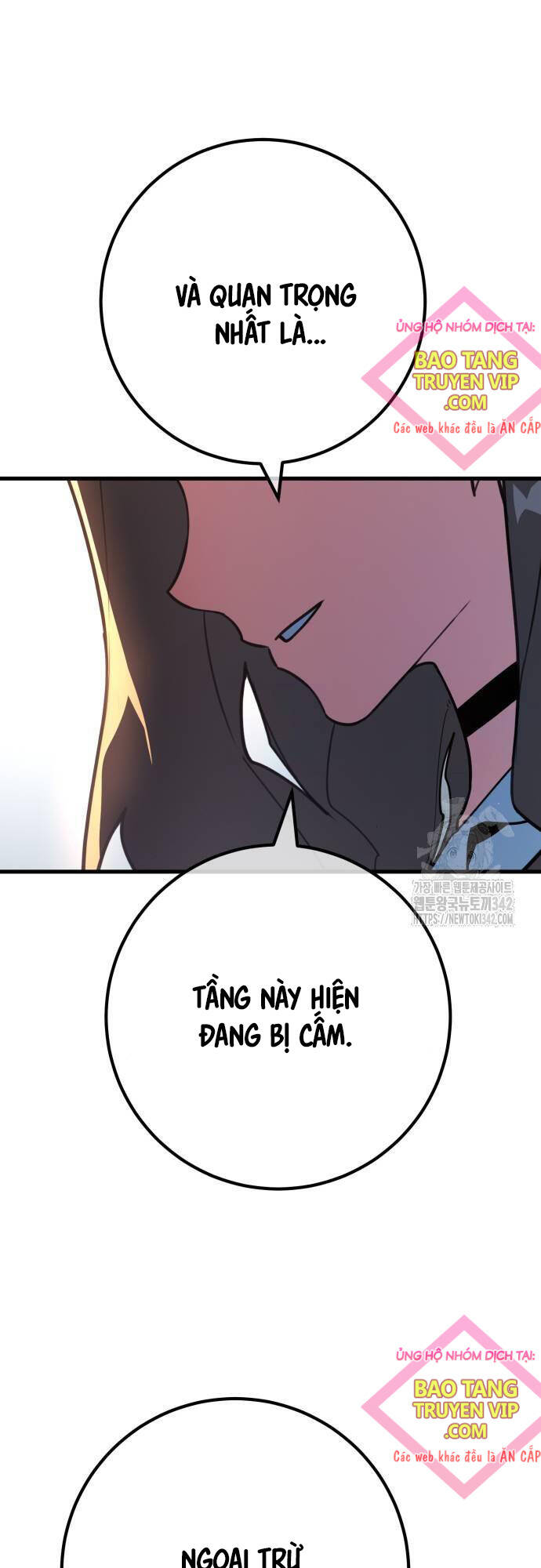 Quỷ Troll Mạnh Nhất Thế Giới - Chapter 94 - Page 79