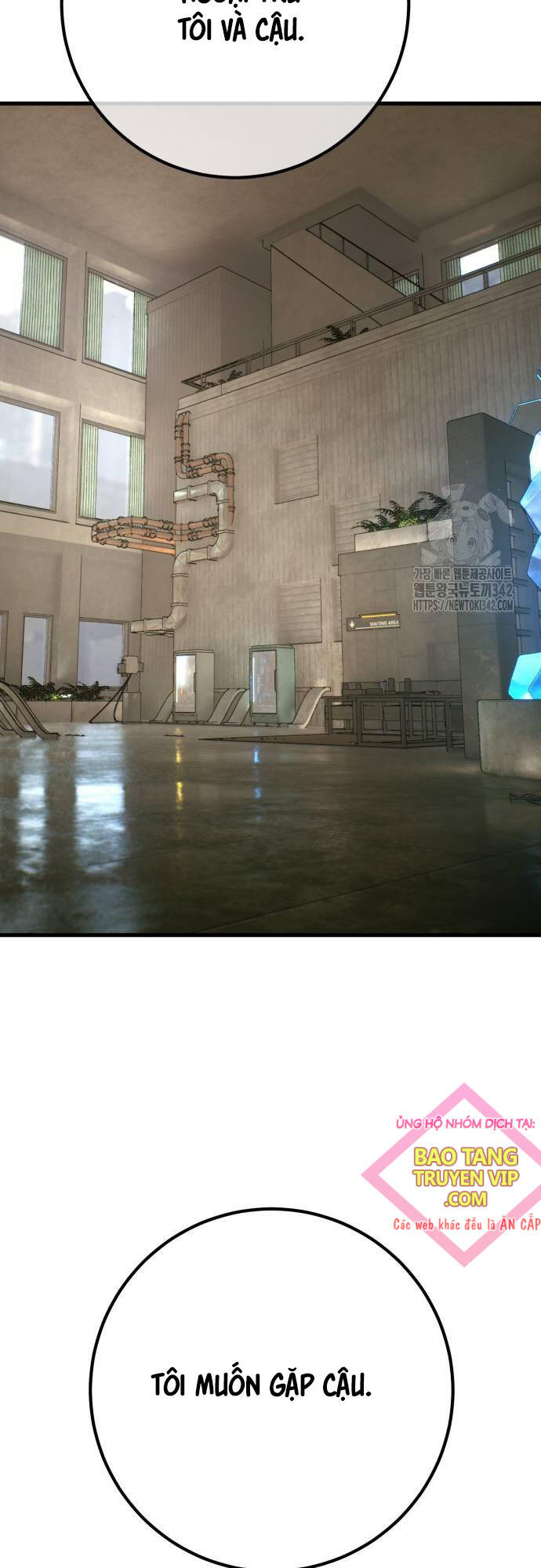 Quỷ Troll Mạnh Nhất Thế Giới - Chapter 94 - Page 80