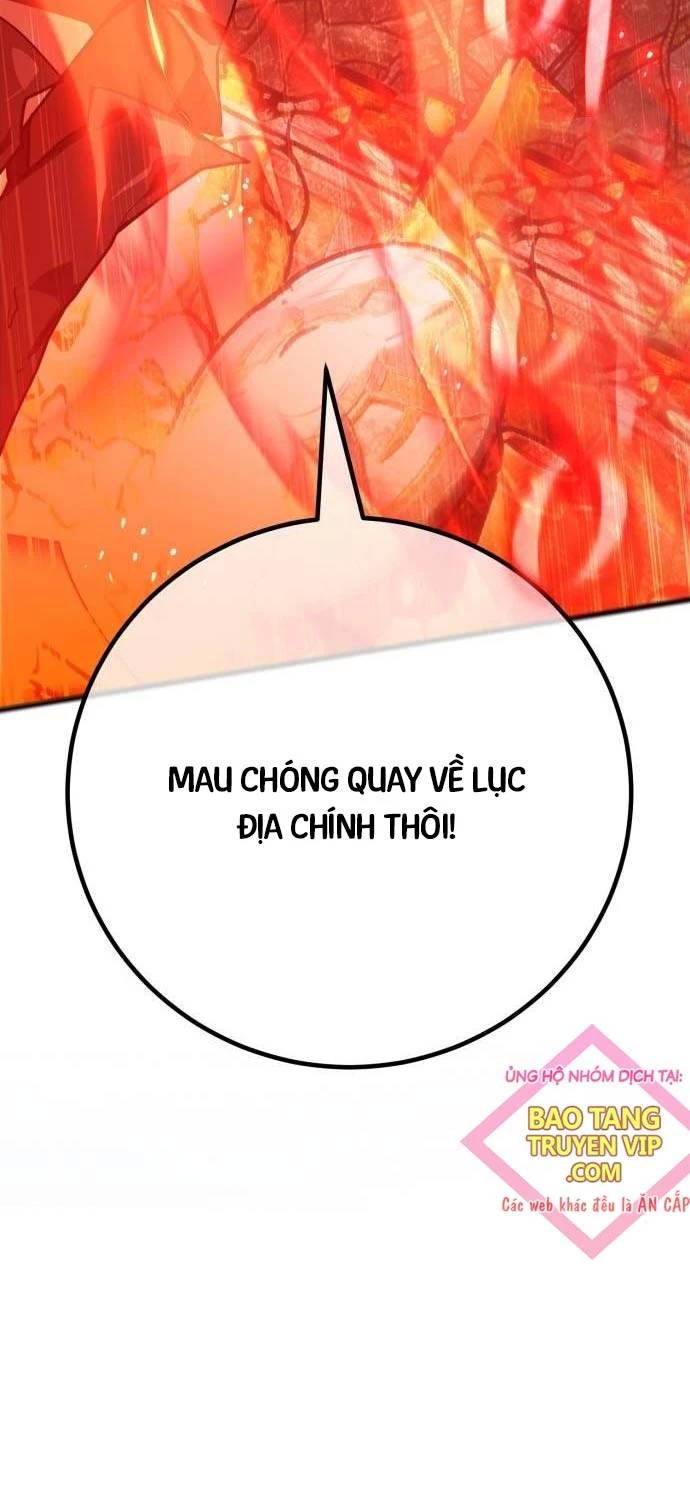Quỷ Troll Mạnh Nhất Thế Giới - Chapter 95 - Page 111