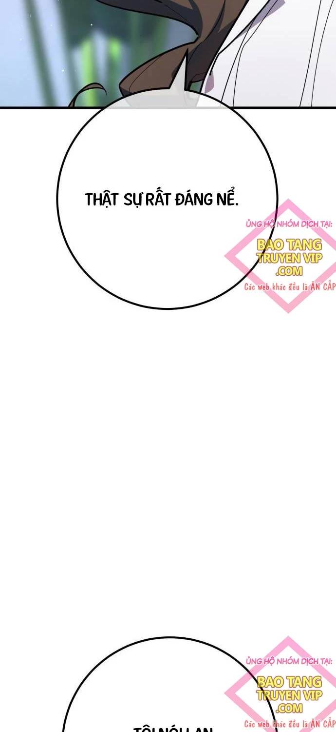 Quỷ Troll Mạnh Nhất Thế Giới - Chapter 95 - Page 13