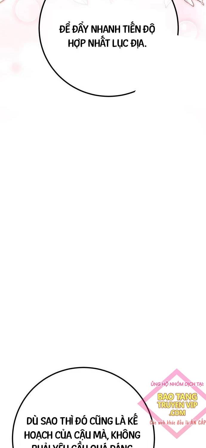 Quỷ Troll Mạnh Nhất Thế Giới - Chapter 95 - Page 21