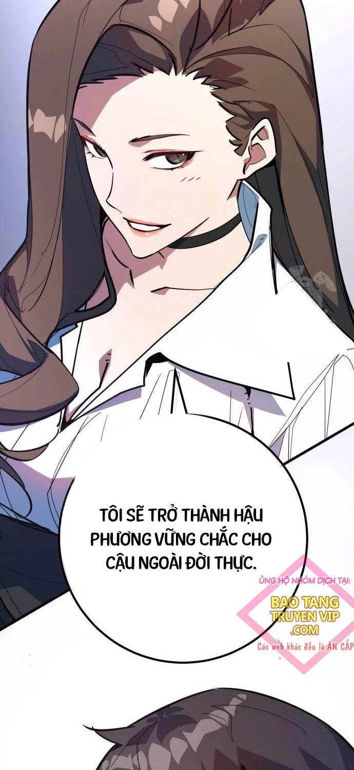 Quỷ Troll Mạnh Nhất Thế Giới - Chapter 95 - Page 25
