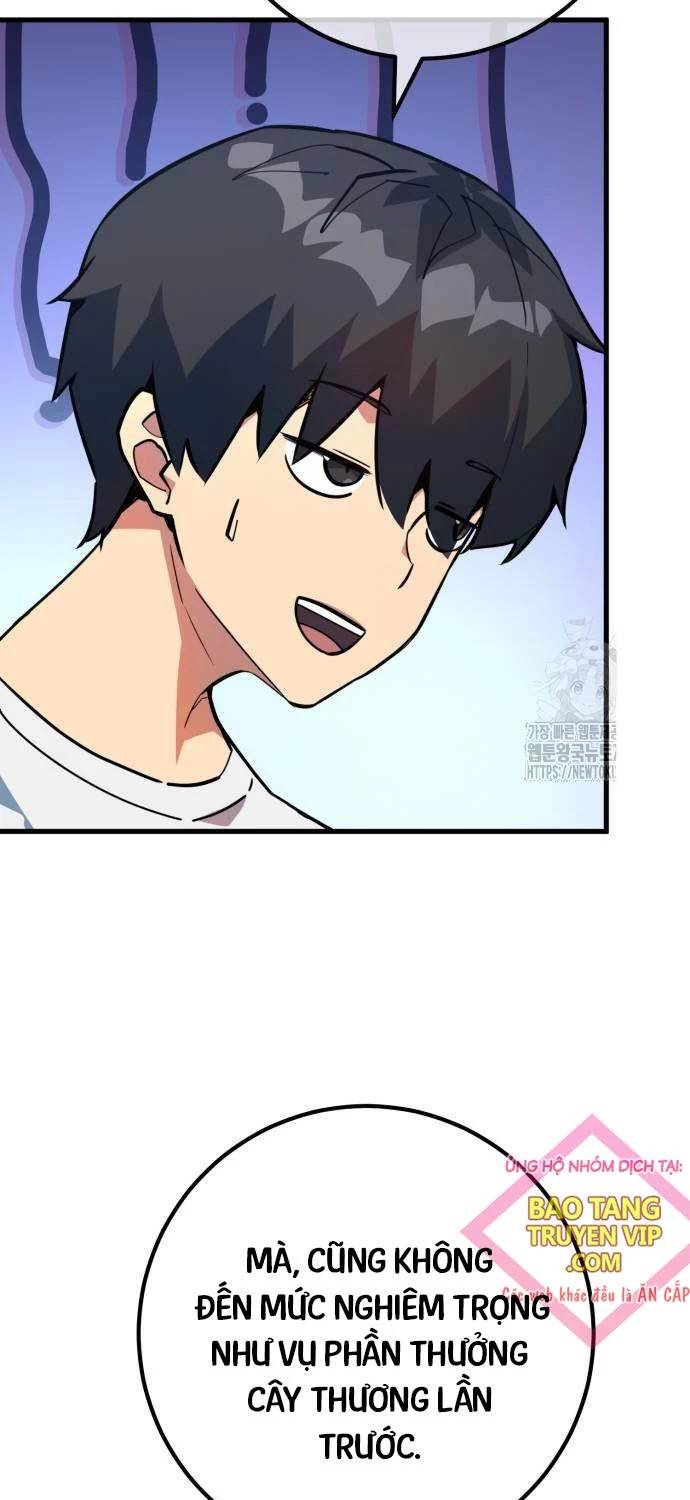 Quỷ Troll Mạnh Nhất Thế Giới - Chapter 95 - Page 8