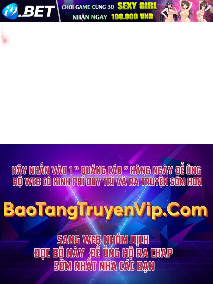 Quỷ Troll Mạnh Nhất Thế Giới - Chapter 96 - Page 112