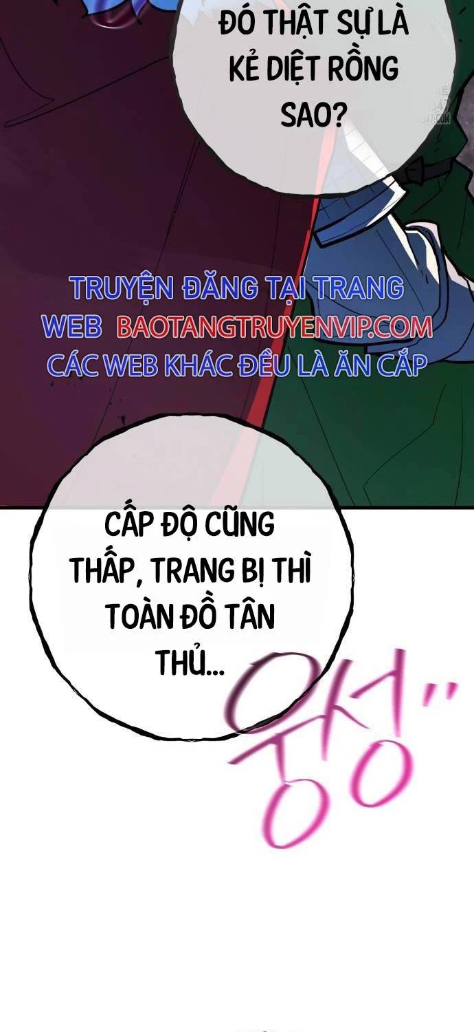Quỷ Troll Mạnh Nhất Thế Giới - Chapter 96 - Page 14