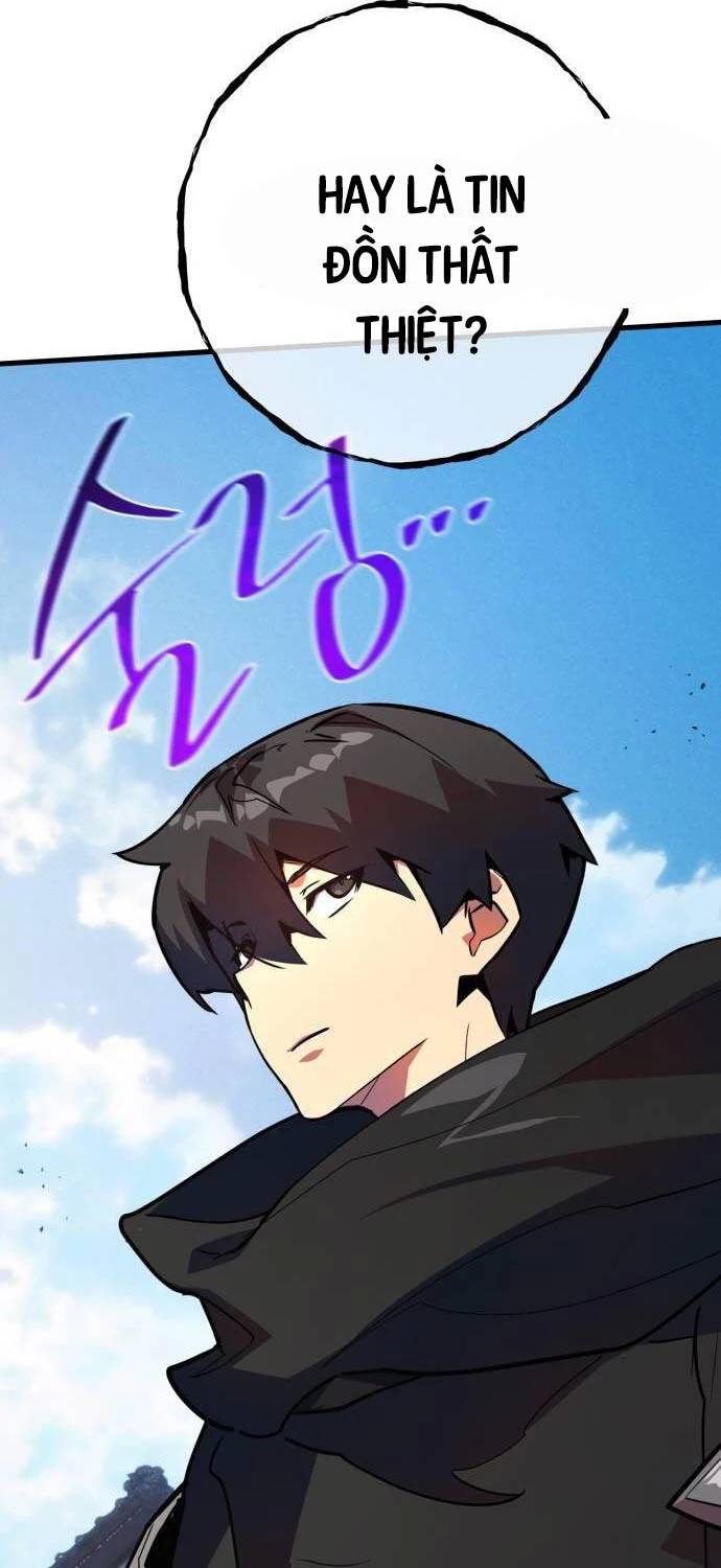 Quỷ Troll Mạnh Nhất Thế Giới - Chapter 96 - Page 15