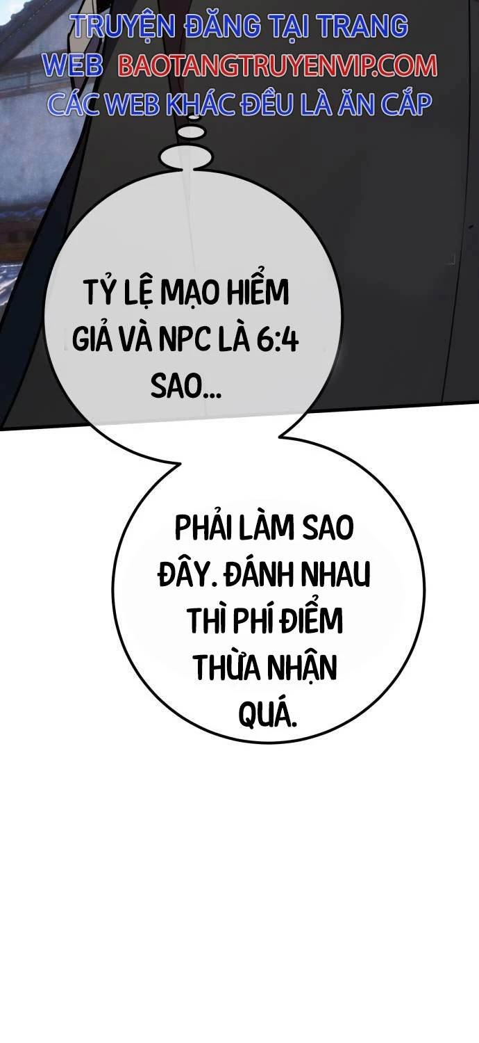 Quỷ Troll Mạnh Nhất Thế Giới - Chapter 96 - Page 16