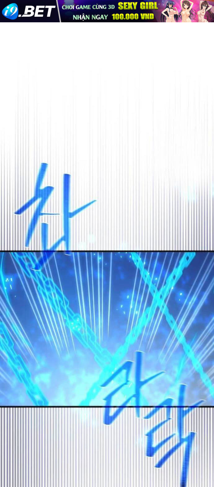 Quỷ Troll Mạnh Nhất Thế Giới - Chapter 96 - Page 17