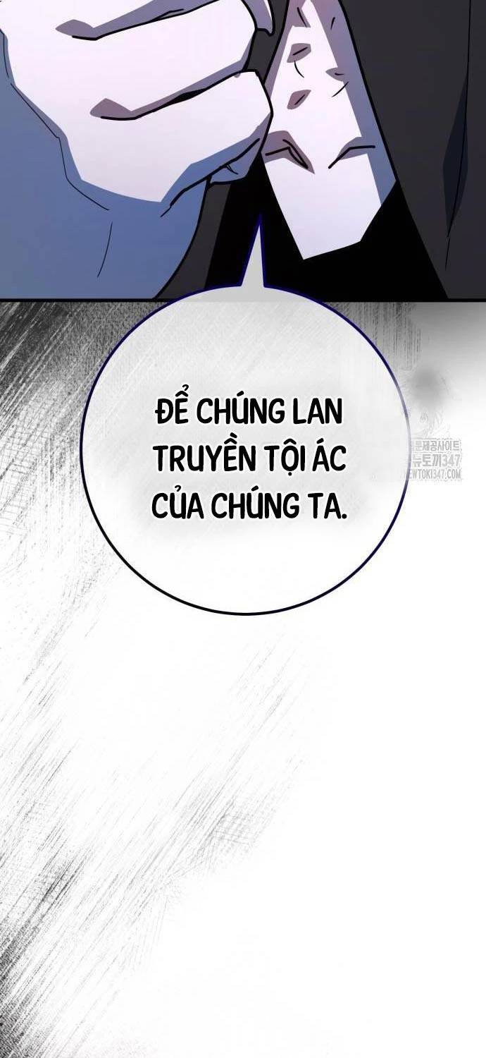 Quỷ Troll Mạnh Nhất Thế Giới - Chapter 96 - Page 43