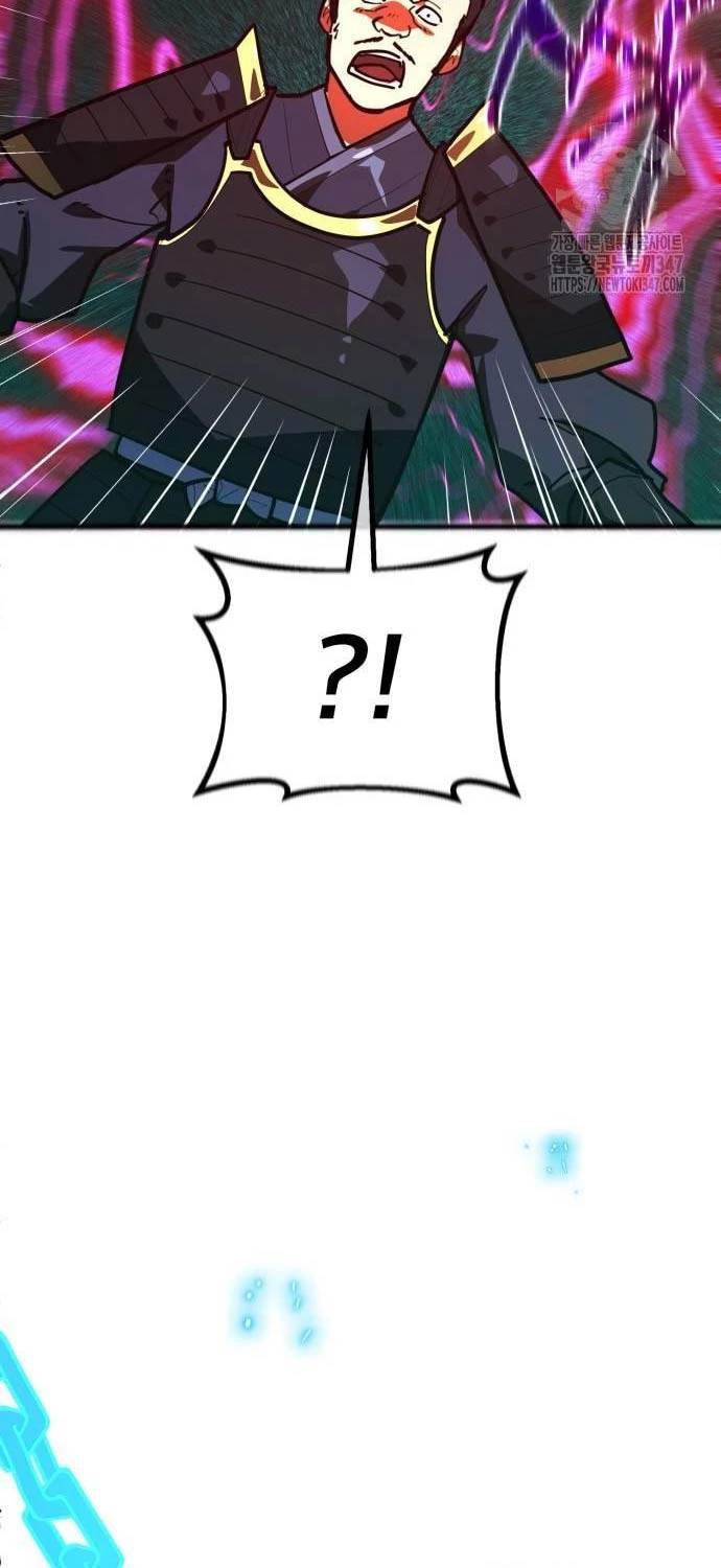 Quỷ Troll Mạnh Nhất Thế Giới - Chapter 96 - Page 51