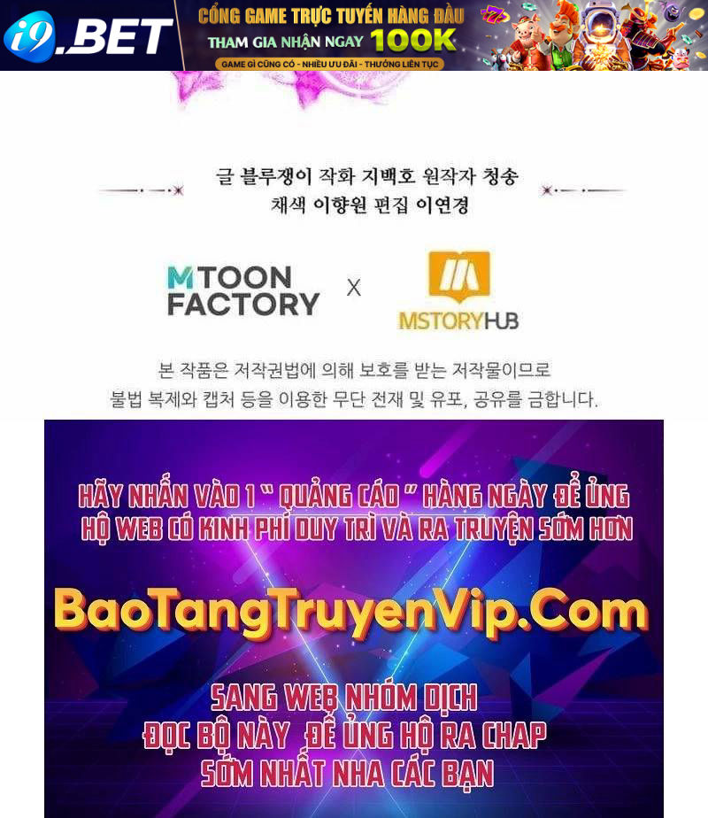 Tử Linh Sư Mạnh Nhất - Chapter 61 - Page 113