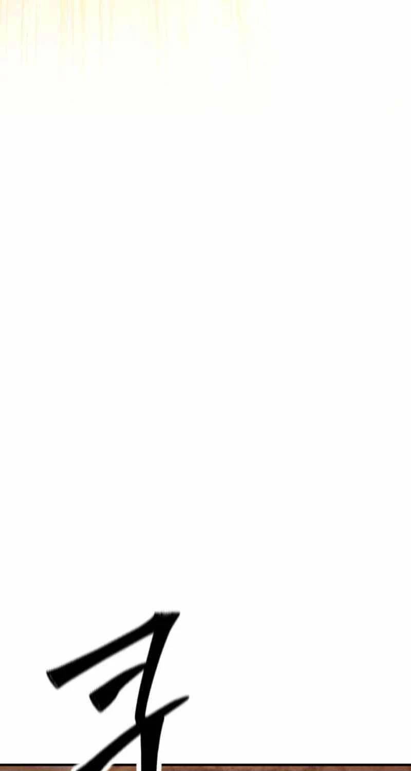 Tử Linh Sư Mạnh Nhất - Chapter 61 - Page 88