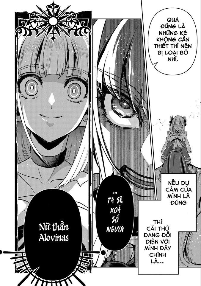 Yasei No Last Boss Ga Arawareta - Chapter 45.1 - Page 11