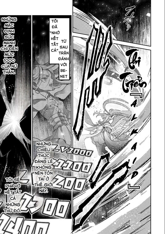 Yasei No Last Boss Ga Arawareta - Chapter 45.1 - Page 12