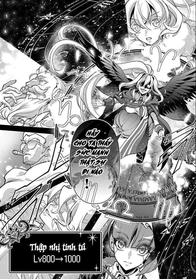 Yasei No Last Boss Ga Arawareta - Chapter 45.1 - Page 14