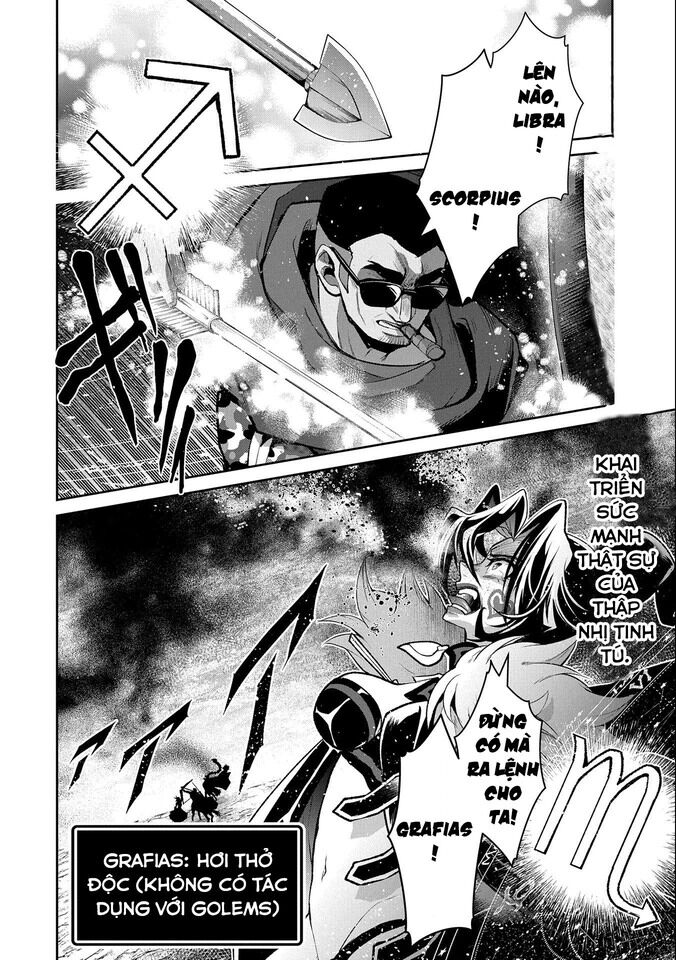 Yasei No Last Boss Ga Arawareta - Chapter 45.1 - Page 17