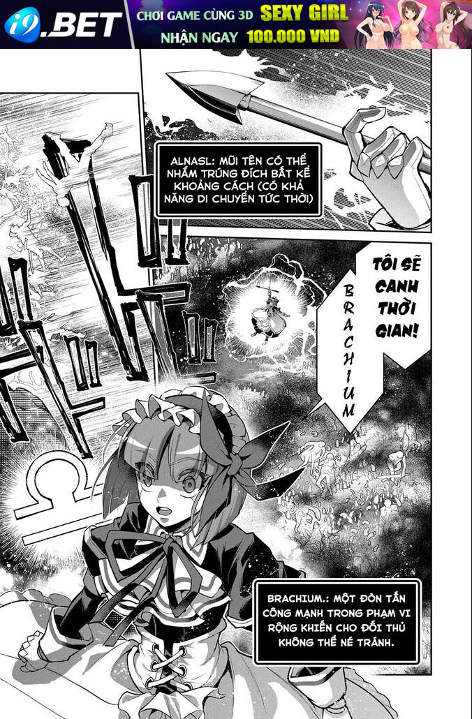 Yasei No Last Boss Ga Arawareta - Chapter 45.1 - Page 18