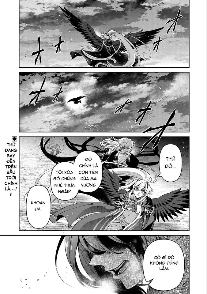 Yasei No Last Boss Ga Arawareta - Chapter 45.1 - Page 4