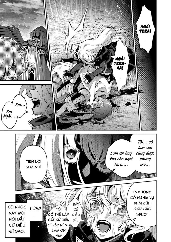 Yasei No Last Boss Ga Arawareta - Chapter 45.1 - Page 6