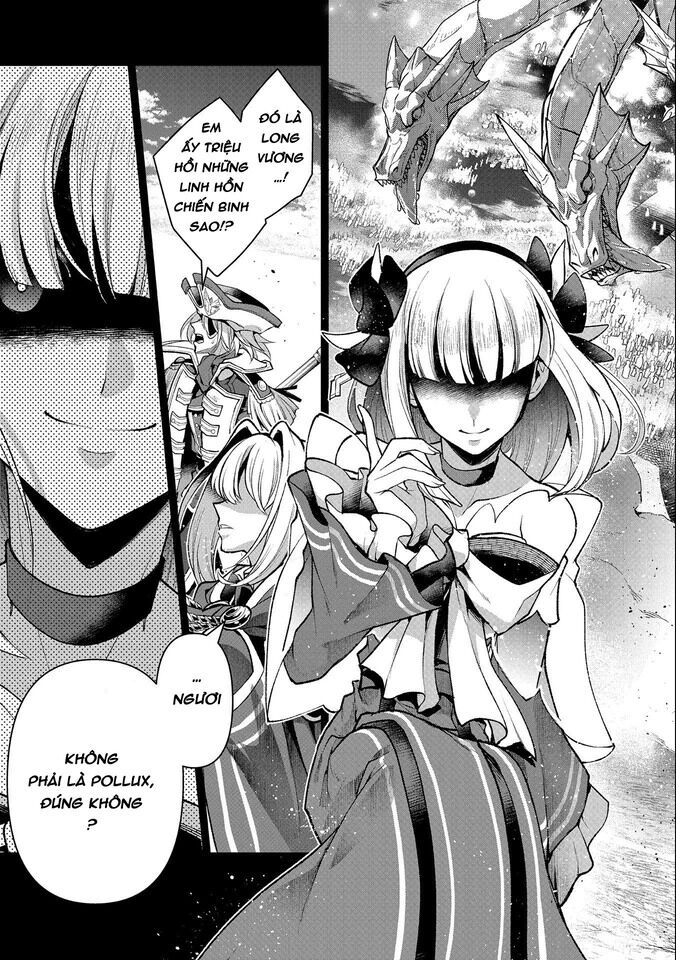 Yasei No Last Boss Ga Arawareta - Chapter 45.1 - Page 8