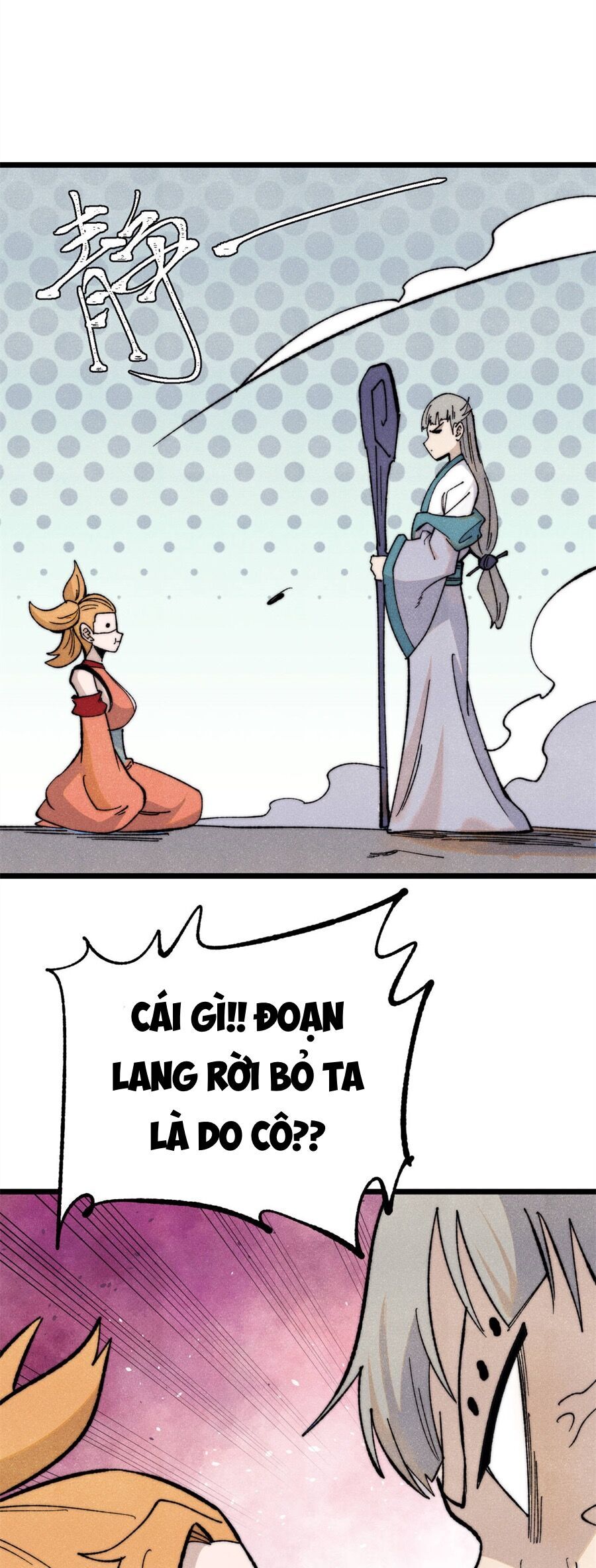 Vạn Cổ Tối Cường Tông - Chapter 346 - Page 5