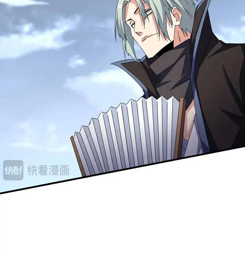 Đại Quản Gia Là Ma Hoàng - Chapter 581 - Page 21