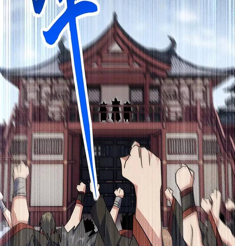 Đại Quản Gia Là Ma Hoàng - Chapter 581 - Page 3