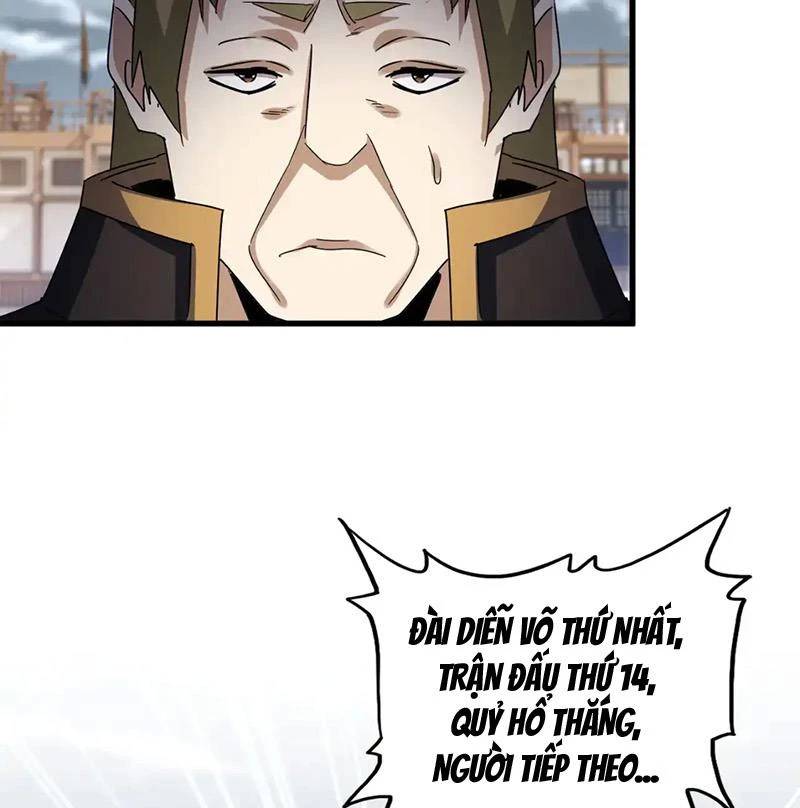 Đại Quản Gia Là Ma Hoàng - Chapter 581 - Page 32