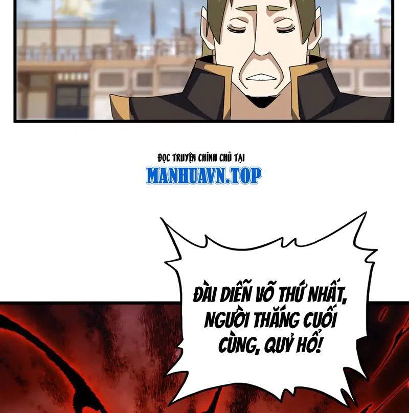 Đại Quản Gia Là Ma Hoàng - Chapter 581 - Page 35