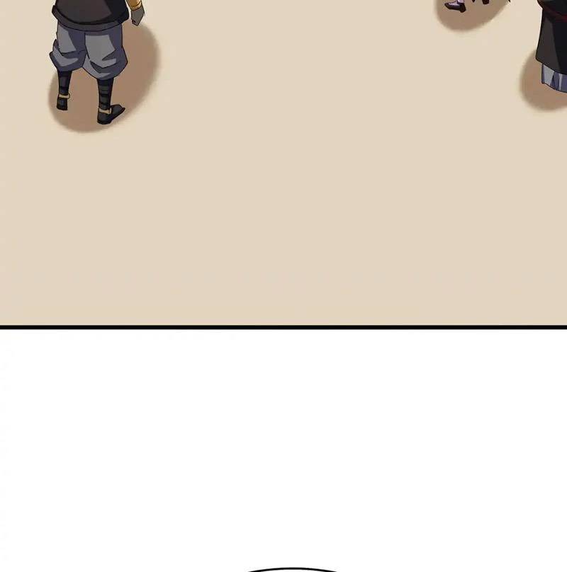 Đại Quản Gia Là Ma Hoàng - Chapter 581 - Page 43