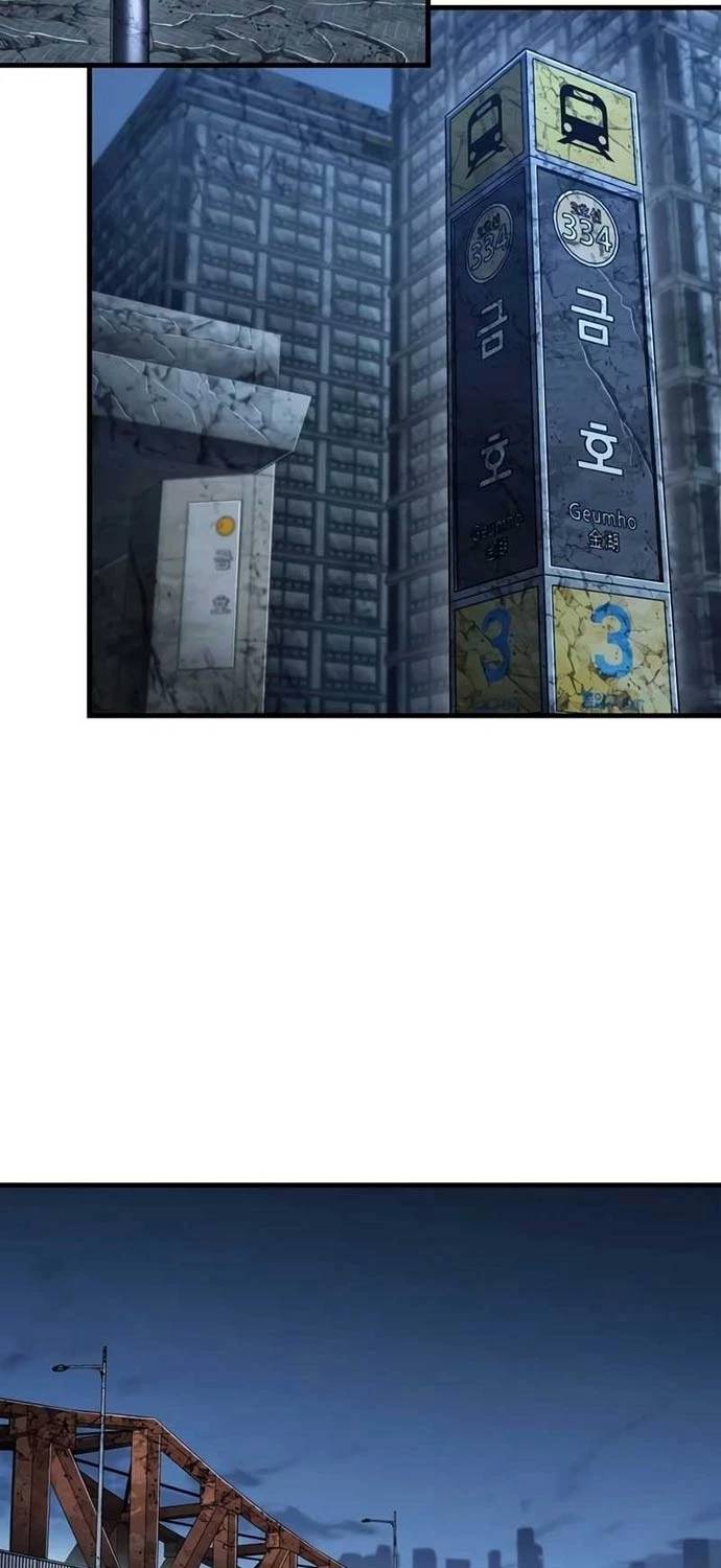 Toàn trí độc giả - Omniscient Reader - Chapter 222 - Page 43