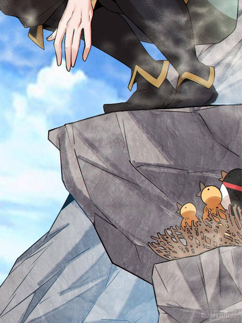 Đồ Đệ Của Ta Đều Là Đại Phản Phái Chapter 270 - Trang 15