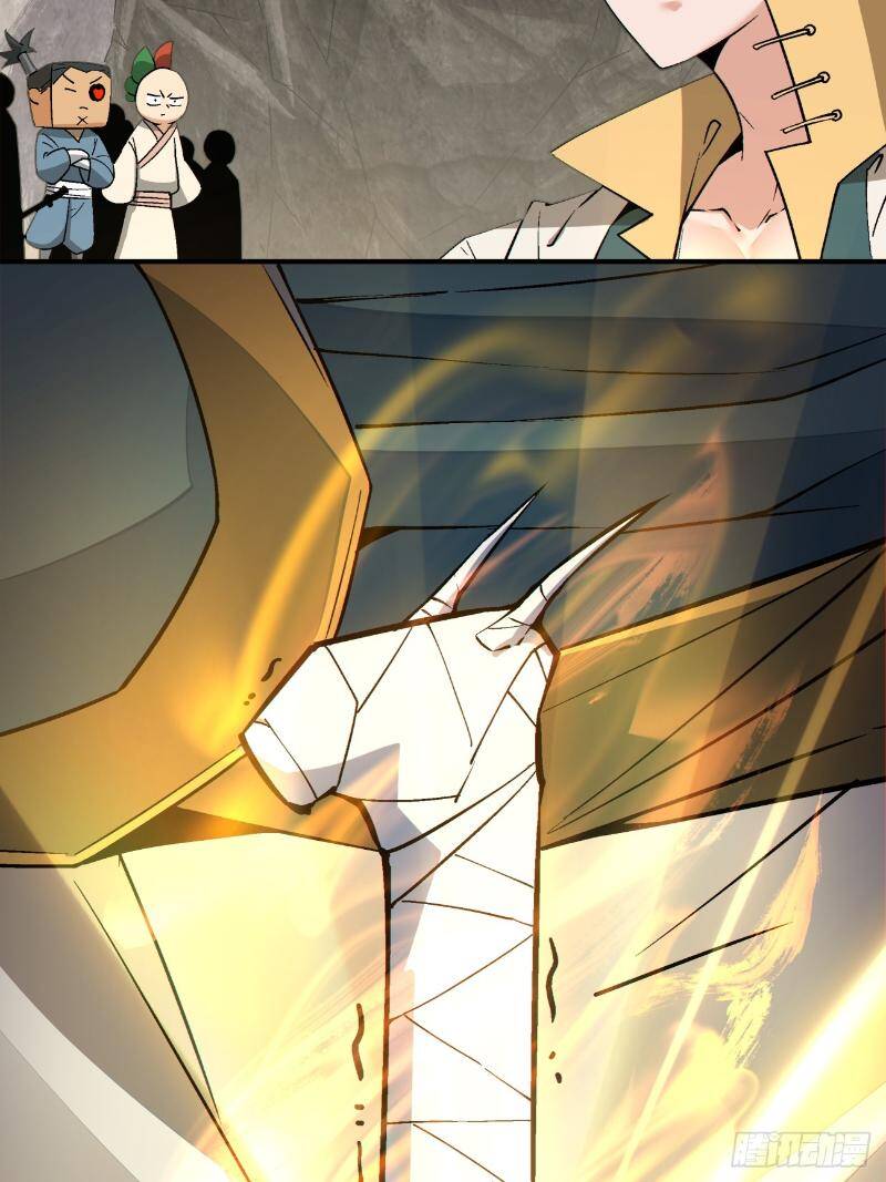 Đồ Đệ Của Ta Đều Là Đại Phản Phái Chapter 270 - Trang 33