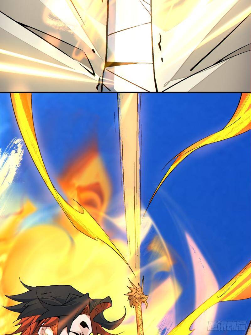 Đồ Đệ Của Ta Đều Là Đại Phản Phái Chapter 270 - Trang 34