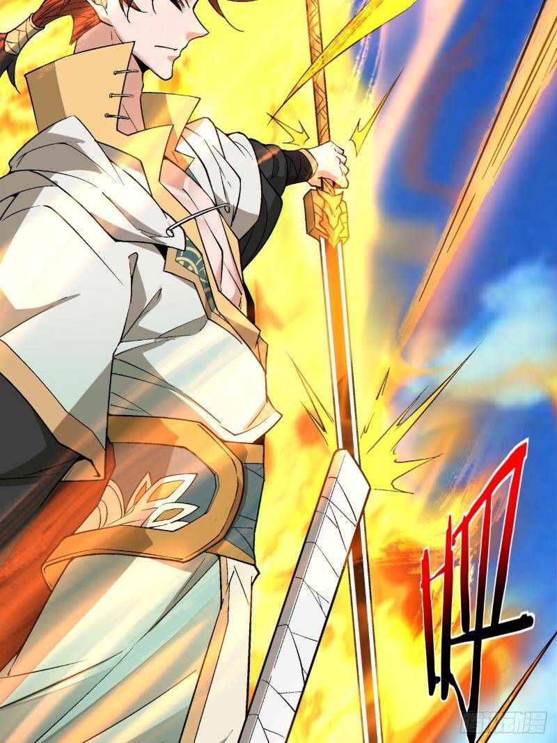 Đồ Đệ Của Ta Đều Là Đại Phản Phái Chapter 270 - Trang 35