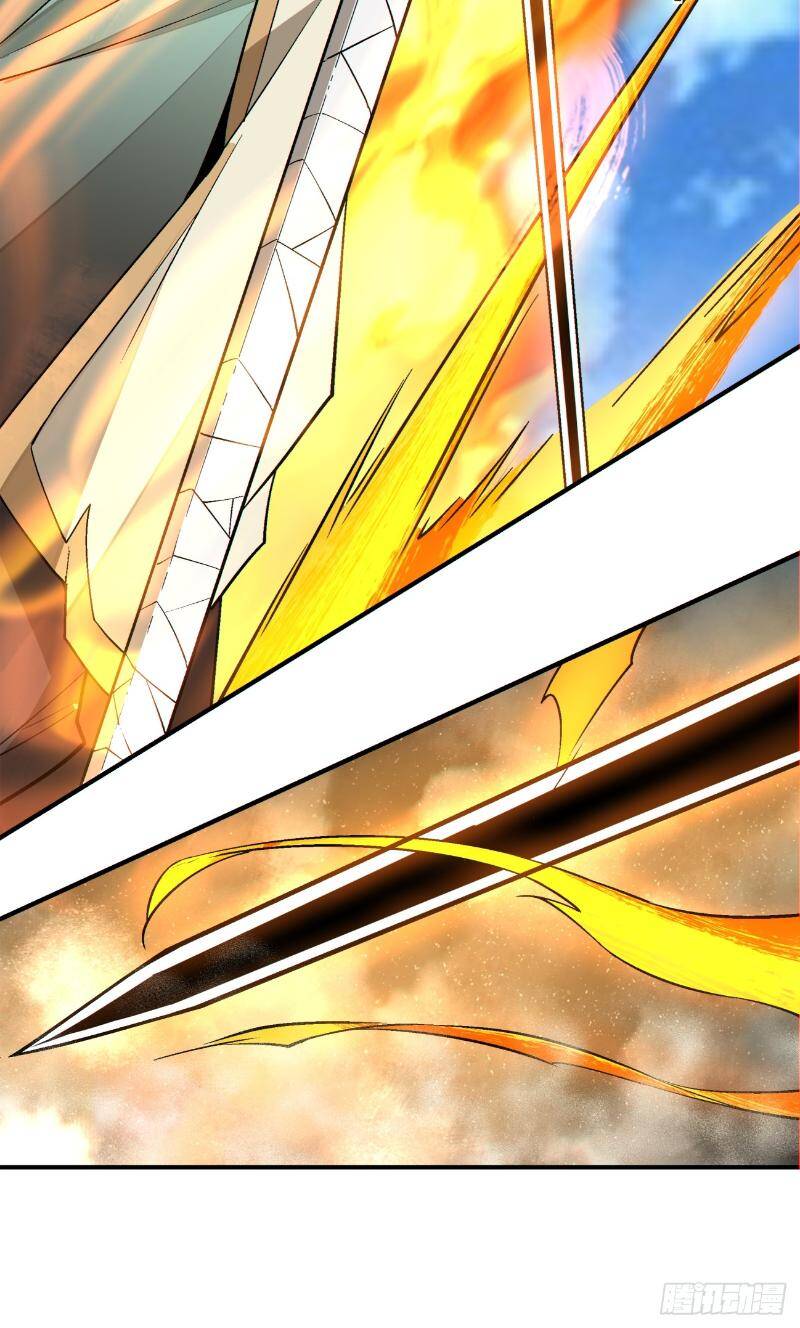 Đồ Đệ Của Ta Đều Là Đại Phản Phái Chapter 270 - Trang 36