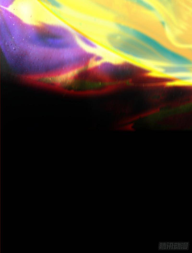 Đồ Đệ Của Ta Đều Là Đại Phản Phái - Chapter 270 - Page 40