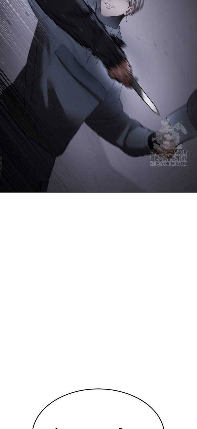 Đặc Vụ Song Sinh - Chapter 86 - Page 6