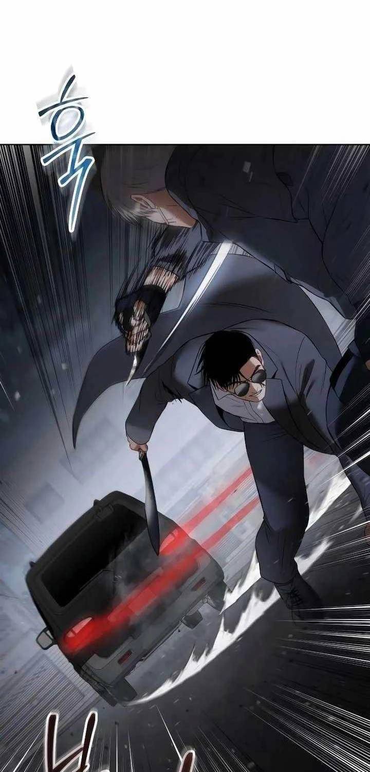 Đặc Vụ Song Sinh - Chapter 87 - Page 87