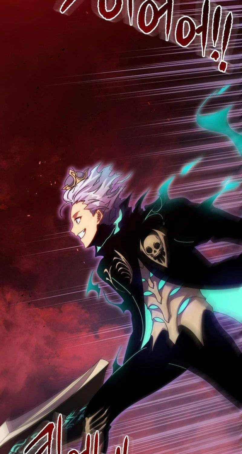 Tử Linh Sư Thiên Tài Của Học Viện Chapter 123 - Trang 22