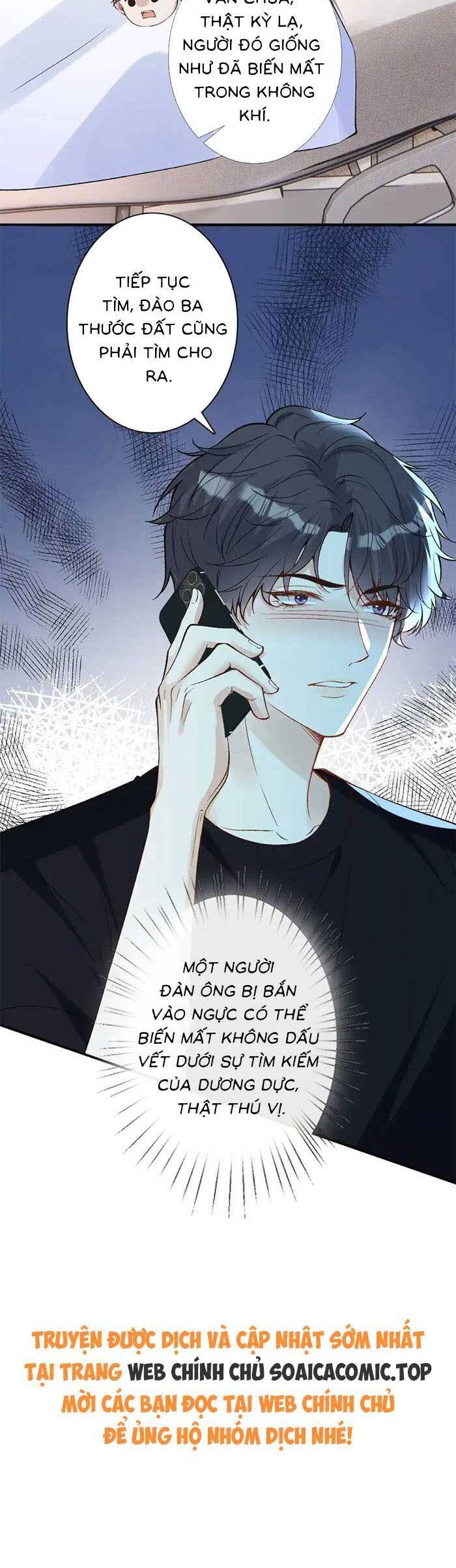 Ôm Khẩn Tiểu Mã Giáp Của Tôi - Chapter 320 - Page 23